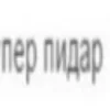 😀