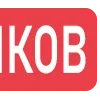 🔟