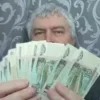 💸