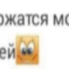 😀
