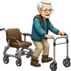 🏥