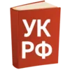 📕
