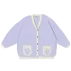 🧥
