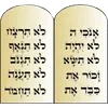 ✡️