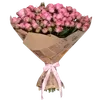 💐