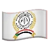 🇸🇩