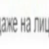 😀