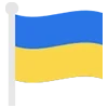 🇺🇦