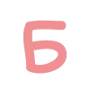 🔠
