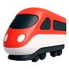 🚊