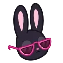 😎