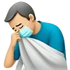 🏥