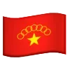 🇲🇲