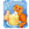 🥞