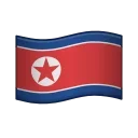 🇰🇵