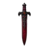 🗡️