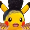 🥺