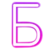🆔