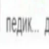😀