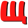 2️⃣