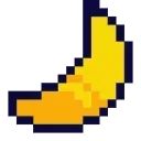 🍌
