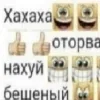 😀