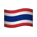 🇹🇭
