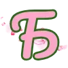 🌷