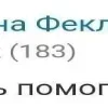 😀