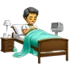 🏥