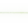 ➖