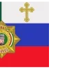 🇷🇺