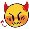 😈