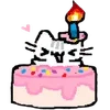 🎂