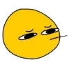 😑