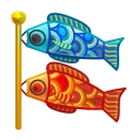 🎏