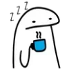 😪