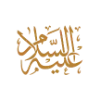🤲