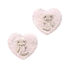 💕