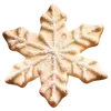 ❄️