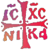 ✝️