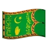🇺🇿