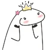 👑