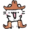 🤠