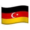 🇩🇪