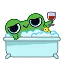 🛁