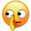 🤭