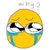 🥺