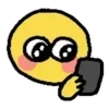 🥺