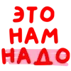 💯